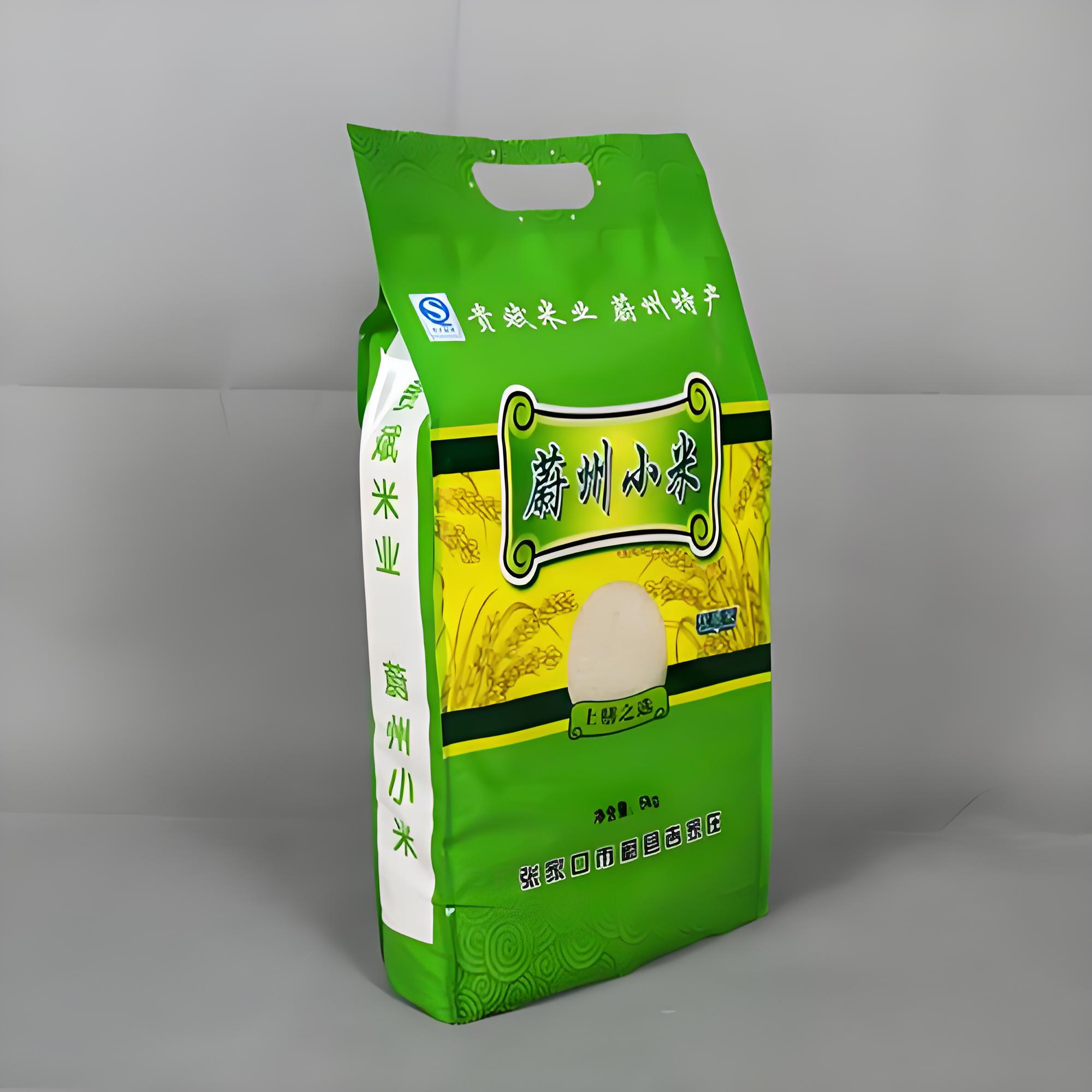 绍兴市自立袋拉链袋复合塑料包装袋 - 排名